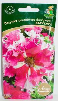 картинка Петуния грандифлора фимбриата Каркулка, 100 драже Профессиональная упаковка от магазина ОПТ6