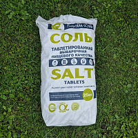 Фотография от покупателя Макар на товар Таблетированная соль Тульская, 99,8%, 25кг