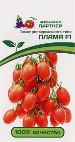 Томат Пламя F1, 0,1г