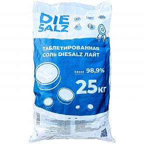 Таблетированная соль DIESALZ Лайт, 98,9%, 25кг