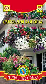 Смесь Для балкона, 1г