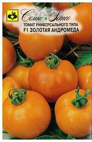 Томат Золотая Андромеда F1, 0,1г
