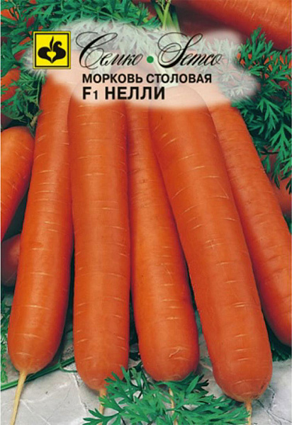 картинка Морковь Нелли ® F1, 1,5г от магазина ОПТ6