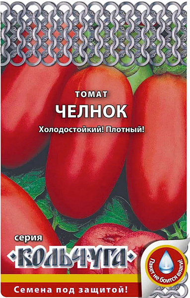 картинка Томат Челнок, 0,2г Кольчуга от магазина ОПТ6