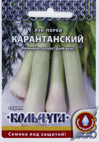 картинка Лук порей Карантанский, 1г Кольчуга от магазина ОПТ6
