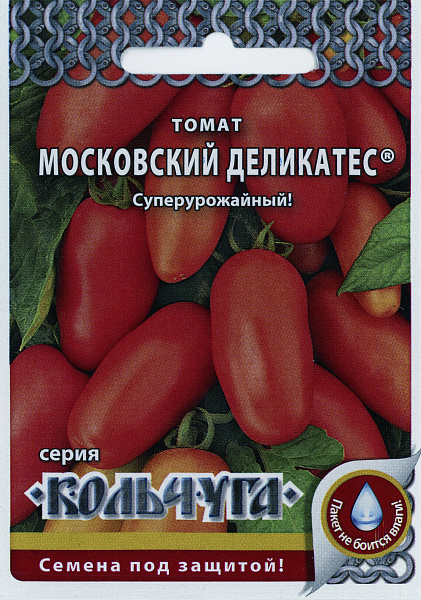 картинка Томат Московский деликатес, 0,1г Кольчуга от магазина ОПТ6