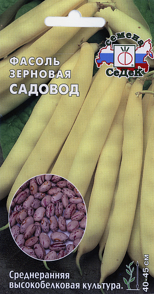картинка Фасоль зерновая Садовод, 5г от магазина ОПТ6