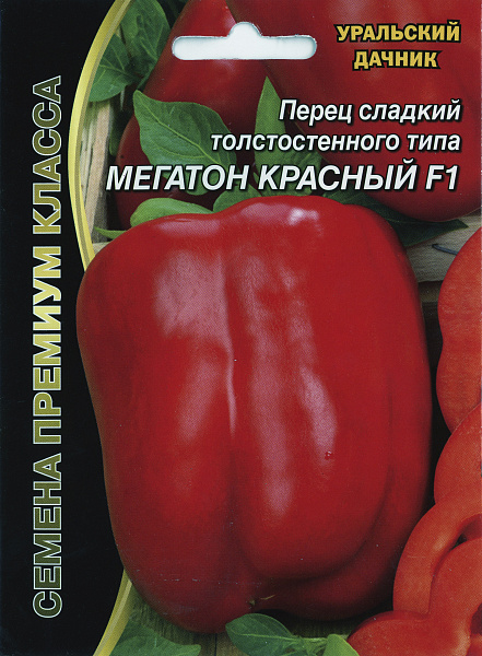 картинка Перец сладкий Мегатон Красный ® F1, 12 шт. Семена премиум класса от магазина ОПТ6