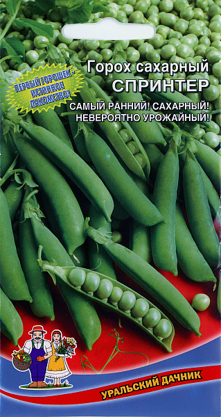 картинка Горох Спринтер, 8г от магазина ОПТ6