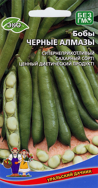 картинка Бобы Черные Алмазы, 6 шт. от магазина ОПТ6