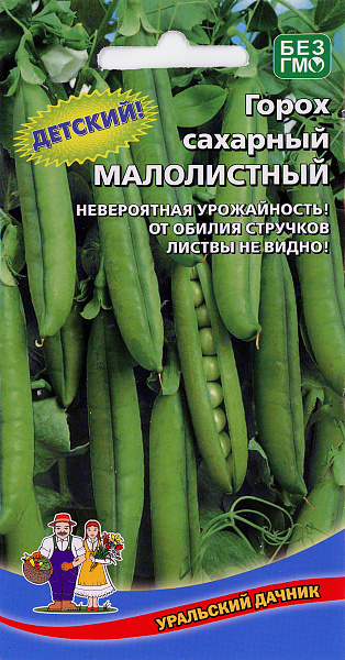 картинка Горох сахарный Малолистный, 8г от магазина ОПТ6