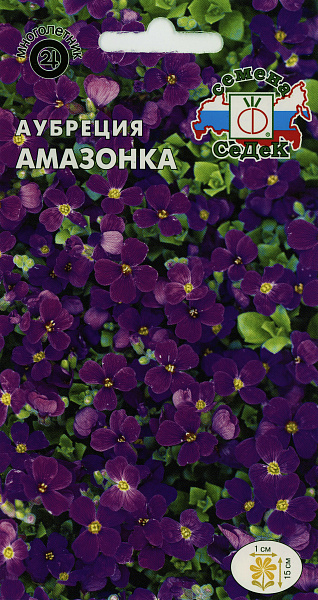 картинка Аубреция Амазонка, 0,1г от магазина ОПТ6