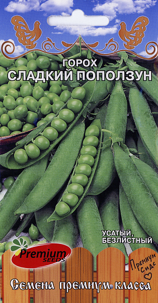 картинка Горох Сладкий Поползун, 7г от магазина ОПТ6