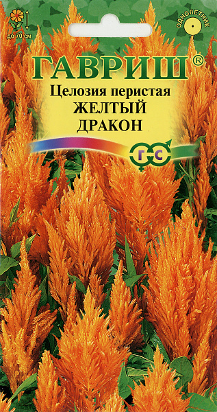картинка Целозия перистая Желтый дракон, 0,1г от магазина ОПТ6
