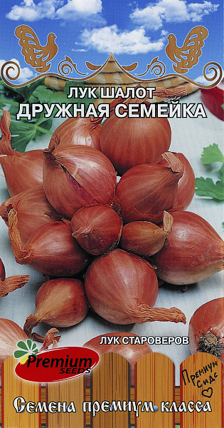 картинка Лук шалот (семейный) Дружная семейка, 0,1г от магазина ОПТ6