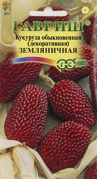картинка Кукуруза Земляничная, 10 шт. от магазина ОПТ6
