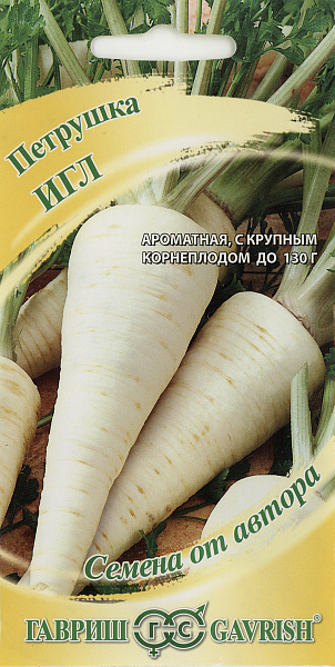 картинка Петрушка корневая Игл, 0,5г (Bejo Zaden) от магазина ОПТ6