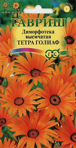 картинка Диморфотека Тетра Голиаф, 0,2г от магазина ОПТ6