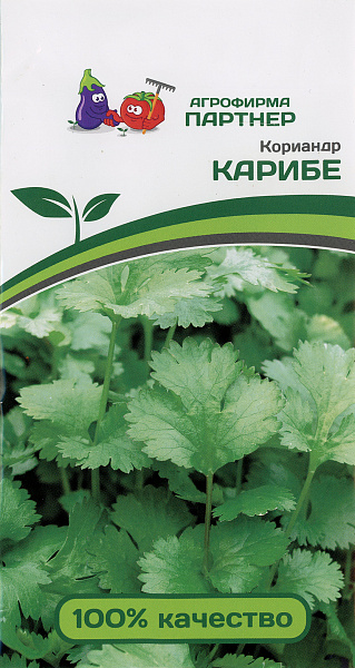картинка Кориандр Карибе, 2г от магазина ОПТ6