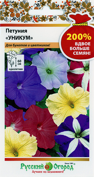 картинка Петуния Уникум, Смесь, 0,1г от магазина ОПТ6