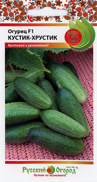 картинка Огурец Кустик-хрустик F1, 8 шт. от магазина ОПТ6