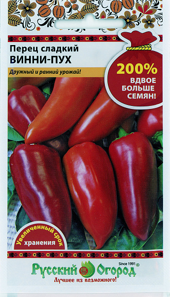 картинка Перец сладкий Винни-Пух, 0,6г от магазина ОПТ6