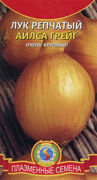 картинка Лук репчатый Аилса Грейг, 0,3г (ПС) от магазина ОПТ6