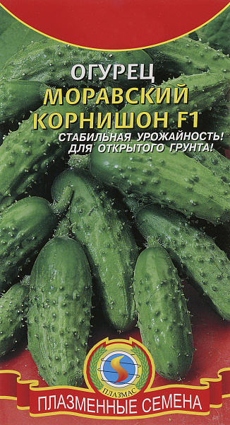 картинка Огурец Моравский корнишон F1, 12 шт. от магазина ОПТ6