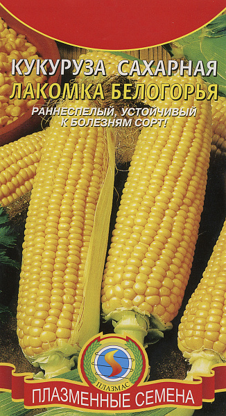 картинка Кукуруза сахарная Лакомка Белогорья, 5г от магазина ОПТ6