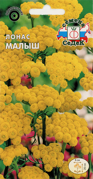 картинка Лонас Малыш, 0,05г от магазина ОПТ6