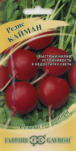 картинка Редис Кайман, 2г Семена от автора от магазина ОПТ6