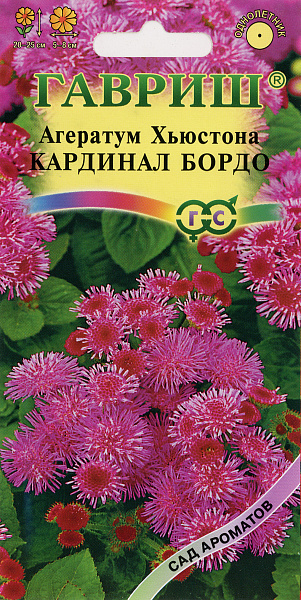 картинка Агератум Кардинал Бордо, 0,1г от магазина ОПТ6