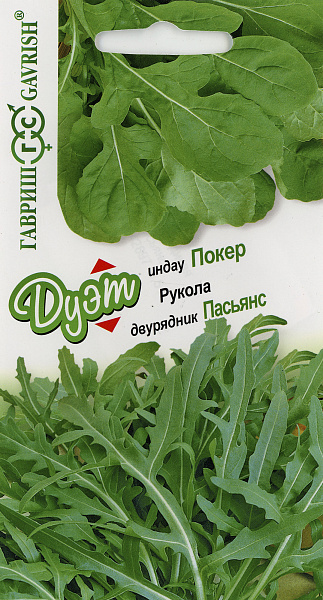 картинка Индау (рукола) Пасьянс + Покер, 1,5г Дуэт от магазина ОПТ6