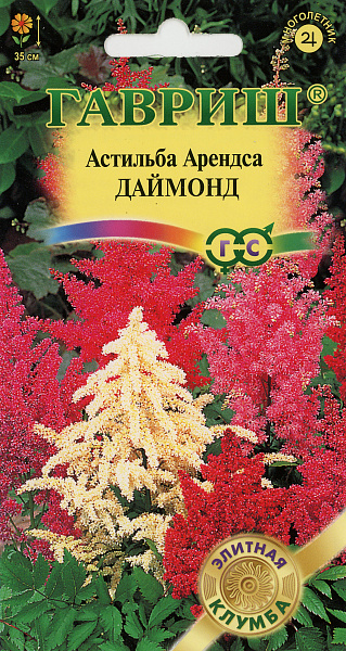 картинка Астильба Арендса Даймондз, Смесь, 10 шт. Элитная клумба от магазина ОПТ6