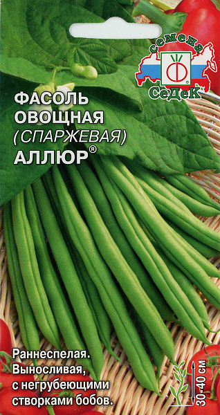 картинка Фасоль спаржевая Аллюр®, 5г от магазина ОПТ6