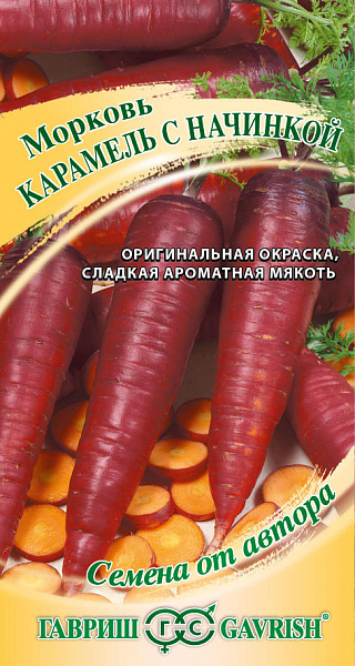 картинка Морковь Карамель с начинкой 150 шт. автор. Н19 от магазина ОПТ6