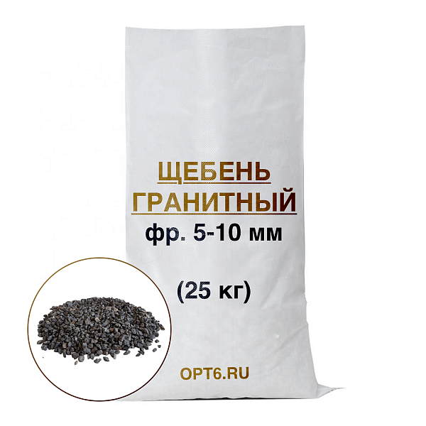 картинка Гранитный щебень 5-10 мм, 25кг от магазина ОПТ6