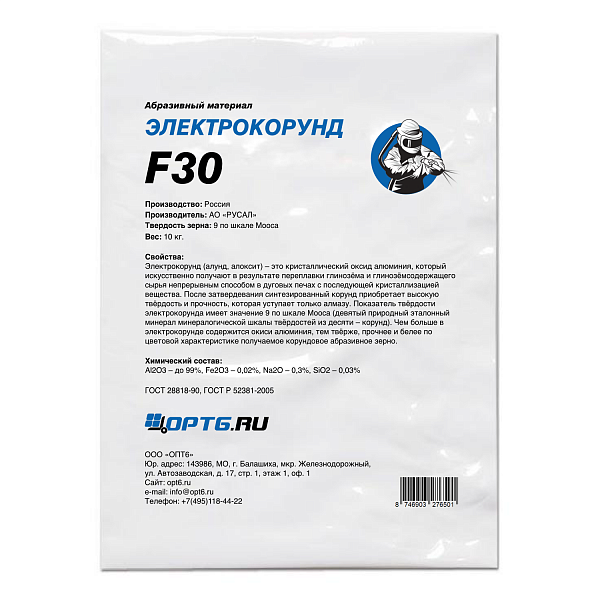 картинка Электрокорунд белый 25А, F30, 10кг от магазина ОПТ6