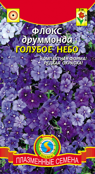 картинка Флокс Друммонда Голубое небо, Смесь, 0,05г от магазина ОПТ6