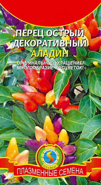 картинка Перец острый декоративный Алладин, 0,1г от магазина ОПТ6