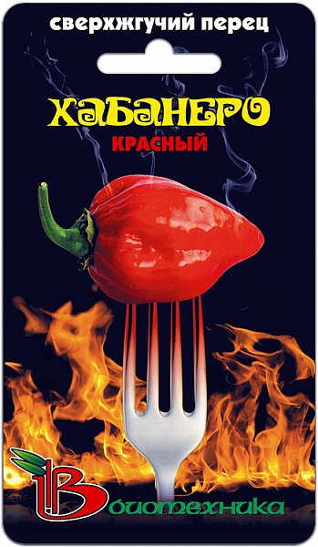 картинка Перец супер жгучий Хабанеро Красный, 5 шт. от магазина ОПТ6