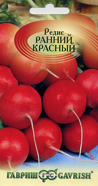 картинка Редис Ранний Красный, 50г Профессиональная упаковка от магазина ОПТ6