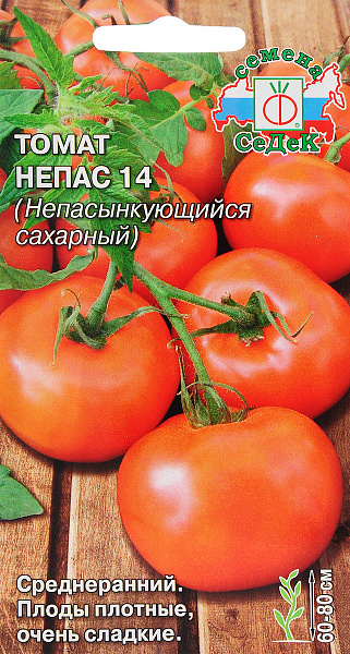 картинка Томат Непасынкующийся Сахарный, 0,1г от магазина ОПТ6