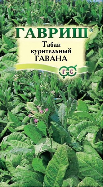 картинка Табак курительный Гавана, 0,01г от магазина ОПТ6