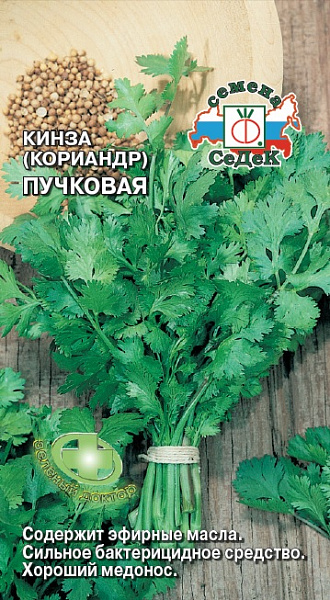 картинка Кинза (кориандр) Пучковая, 2г Зеленый доктор от магазина ОПТ6