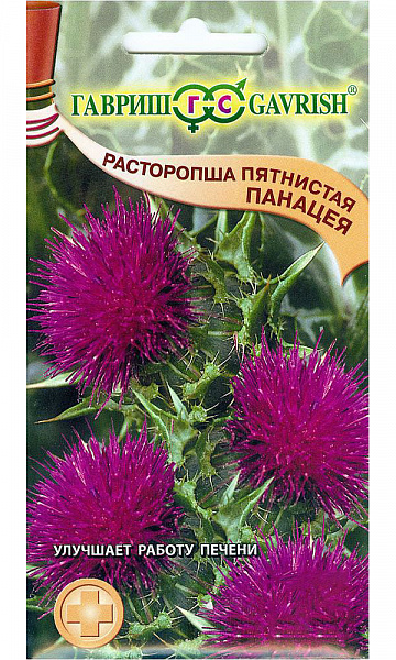 картинка Расторопша пятнистая Панацея, 1г от магазина ОПТ6