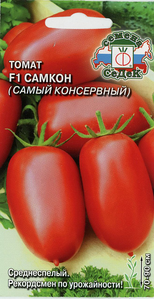картинка Томат F1 (Самый Консервный), 0,05г от магазина ОПТ6