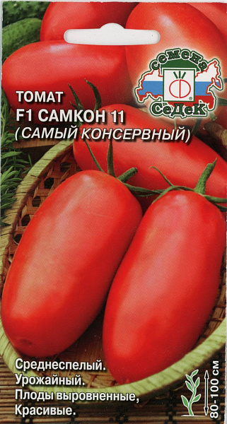 картинка Томат Самкон 11 F1, 0,05г  от магазина ОПТ6