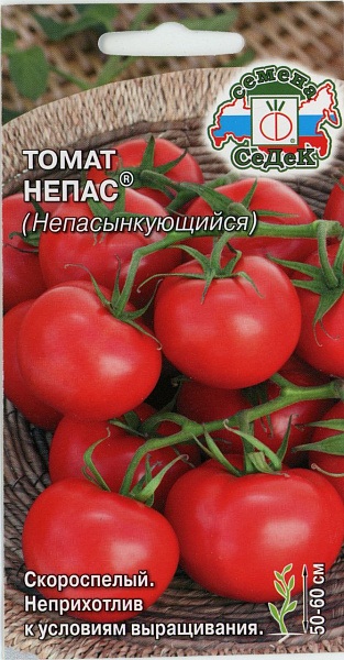 картинка Томат Непас, 0,1г от магазина ОПТ6