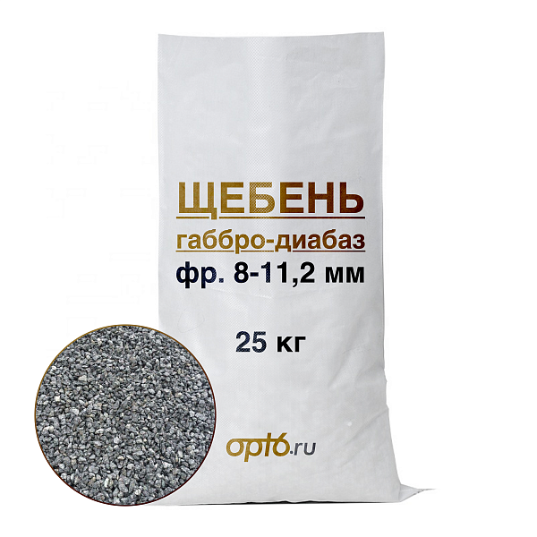 картинка Щебень габбро-диабаз 8-11,2 мм, 25кг от магазина ОПТ6